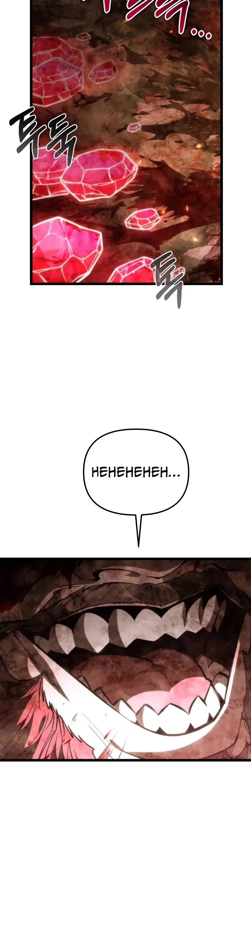 Reincarnator Chapter 86 page 49 - Chapter 86
