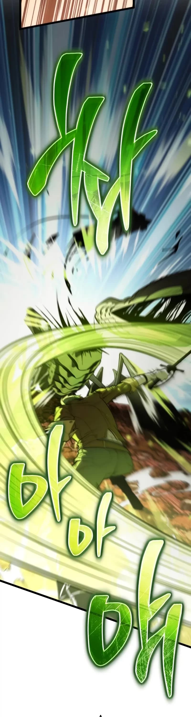 Reincarnator Chapter 86 page 64 - Chapter 86