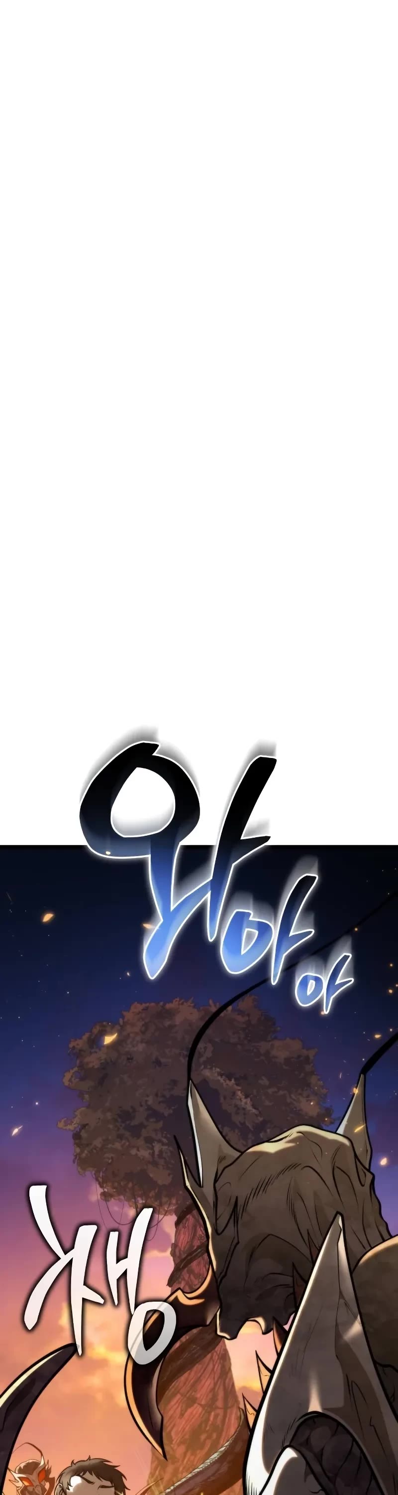 Reincarnator Chapter 87 page 14 - Chapter 87