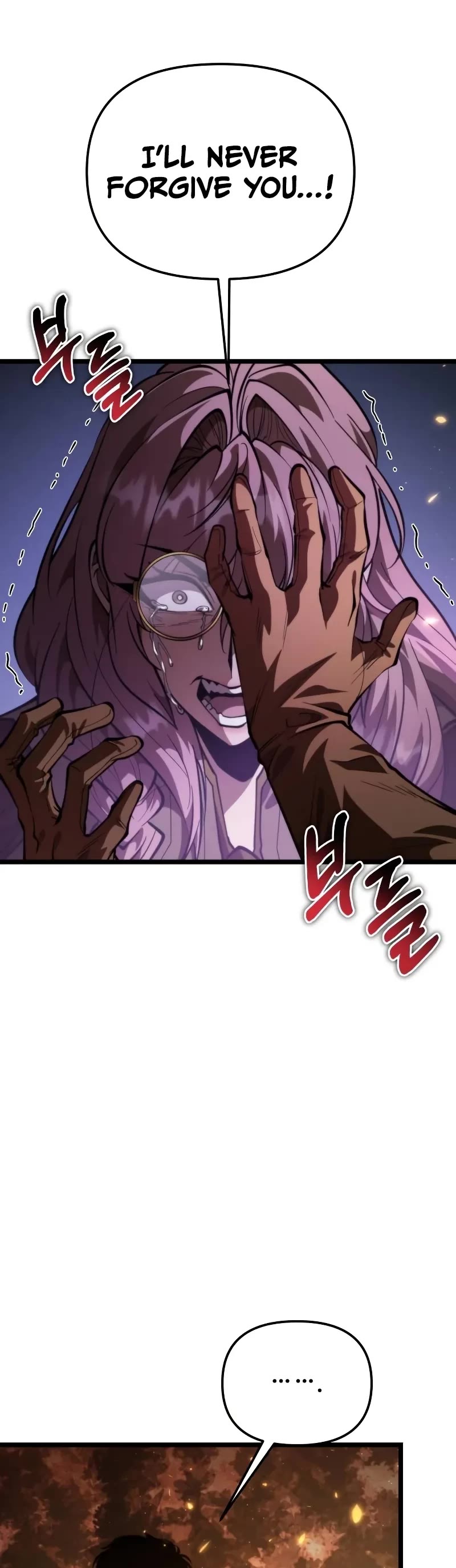 Reincarnator Chapter 87 page 5 - Chapter 87