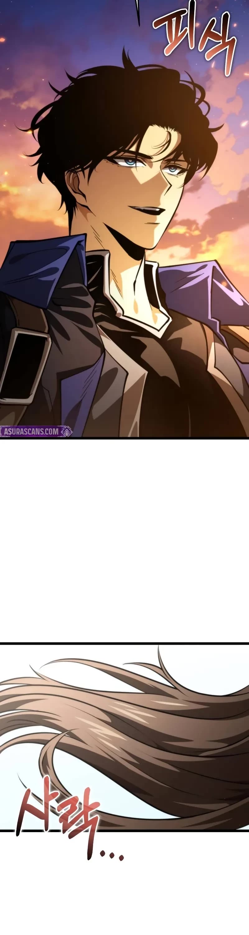 Reincarnator Chapter 87 page 70 - Chapter 87