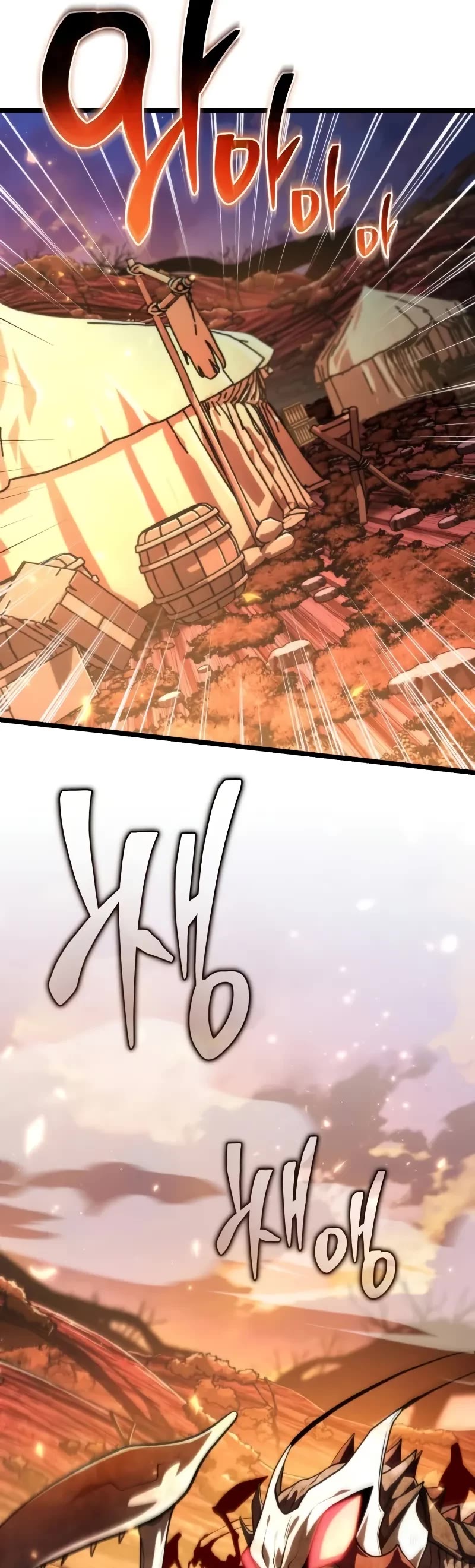 Reincarnator Chapter 88 page 14 - Chapter 88