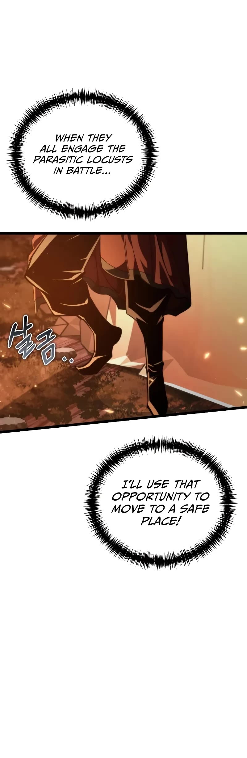 Reincarnator Chapter 88 page 20 - Chapter 88