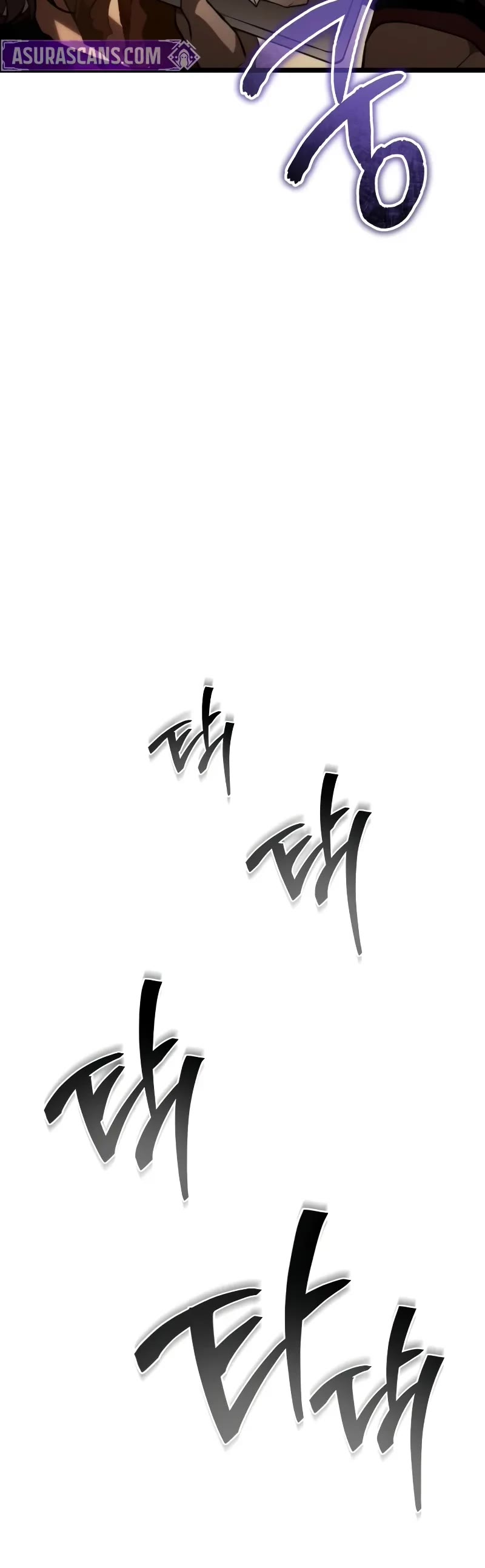 Reincarnator Chapter 88 page 25 - Chapter 88