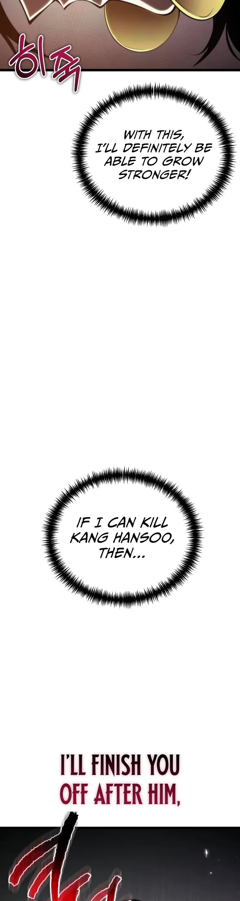 Reincarnator Chapter 88 page 43 - Chapter 88