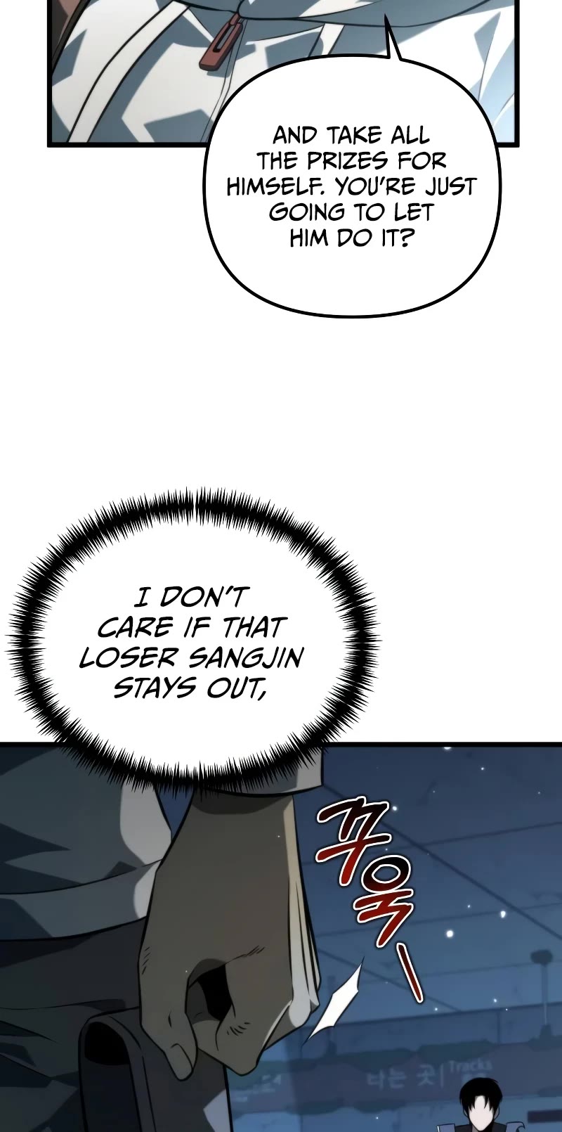 Reincarnator Chapter 9 page 17 - Chapter 9