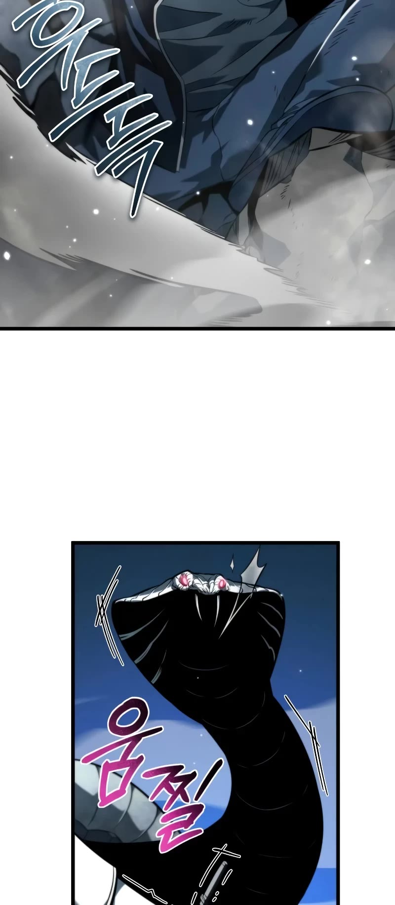 Reincarnator Chapter 9 page 51 - Chapter 9