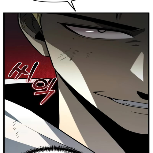 Reincarnator Chapter 9 cover