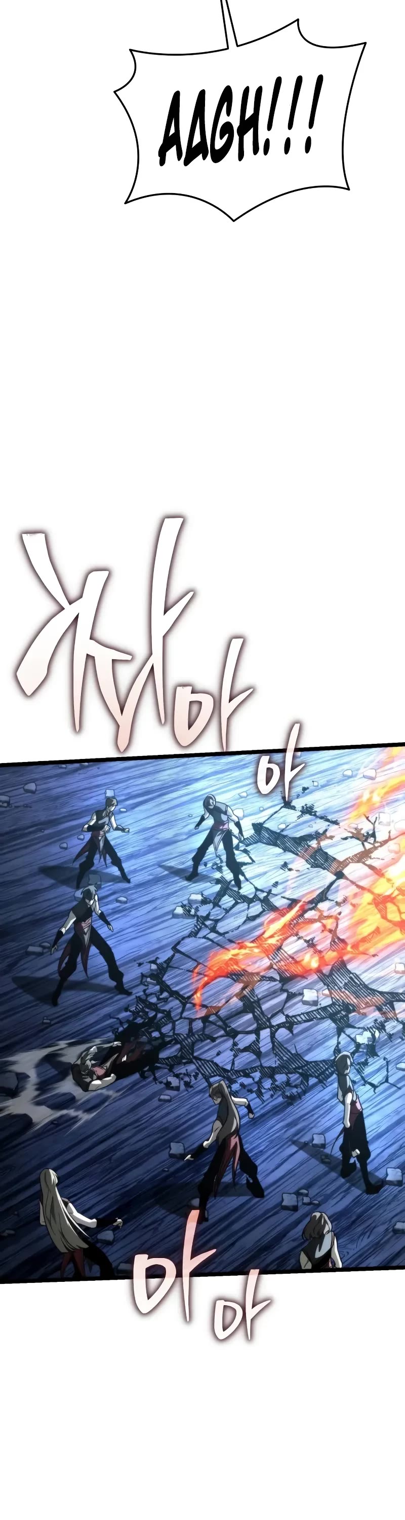 Reincarnator Chapter 90 page 29 - Chapter 90