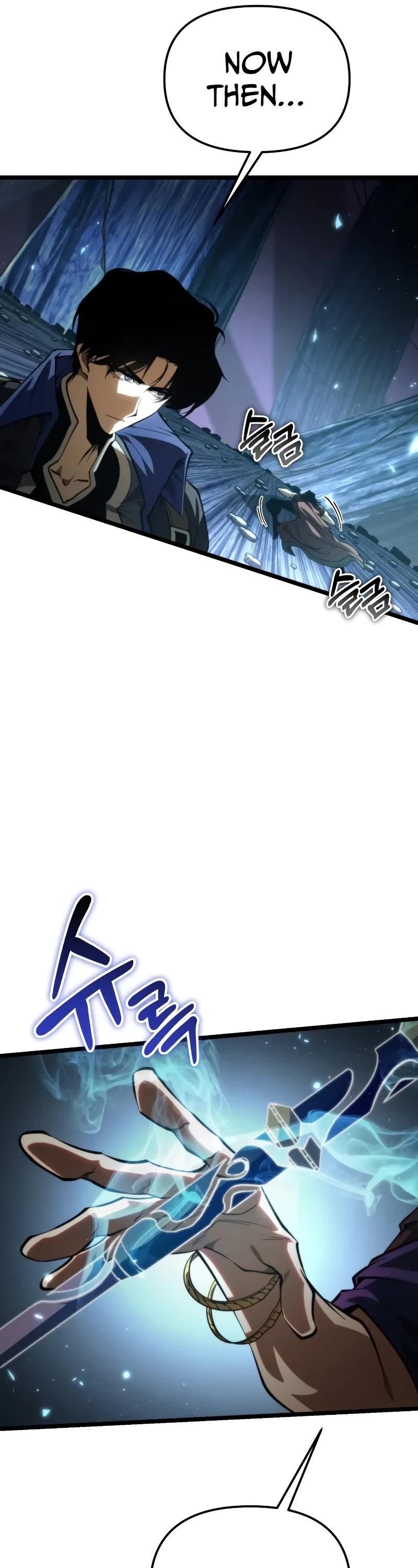 Reincarnator Chapter 90 page 39 - Chapter 90