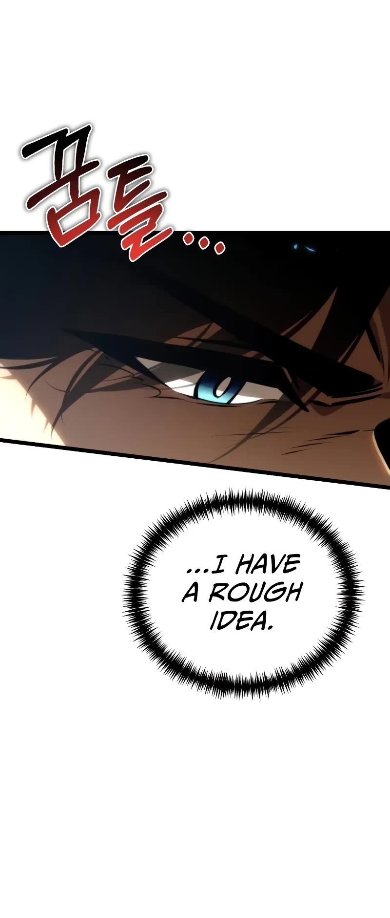 Reincarnator Chapter 90 page 51 - Chapter 90