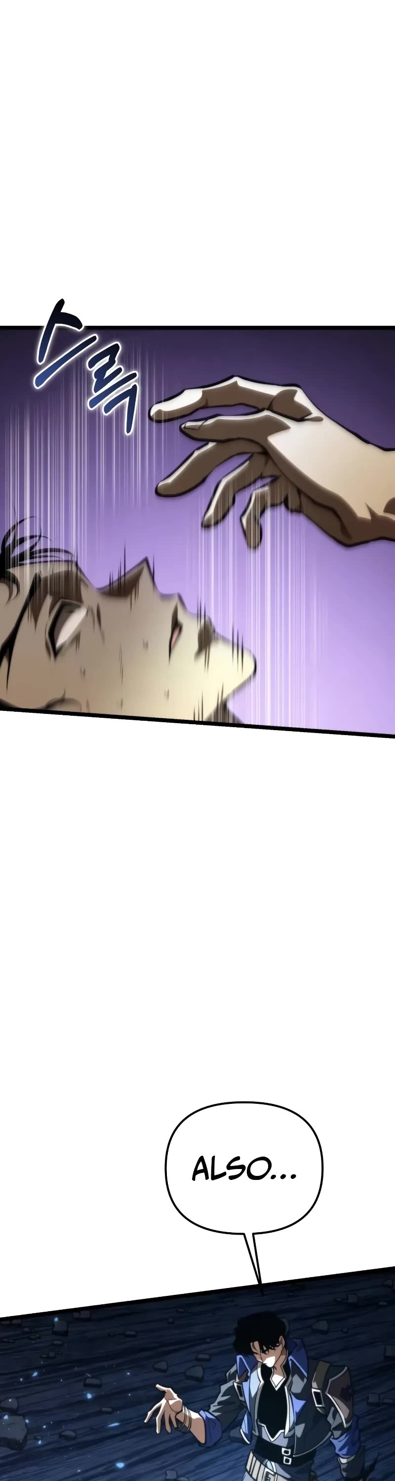 Reincarnator Chapter 90 page 68 - Chapter 90