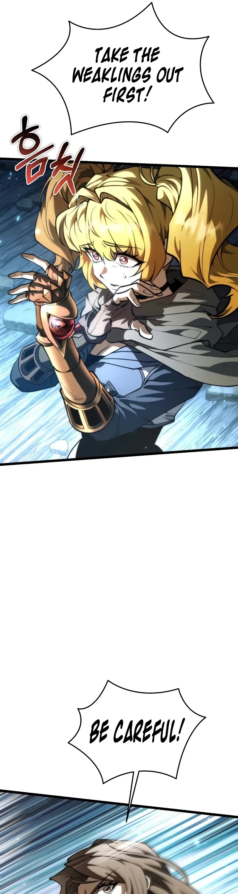 Reincarnator Chapter 90 page 7 - Chapter 90