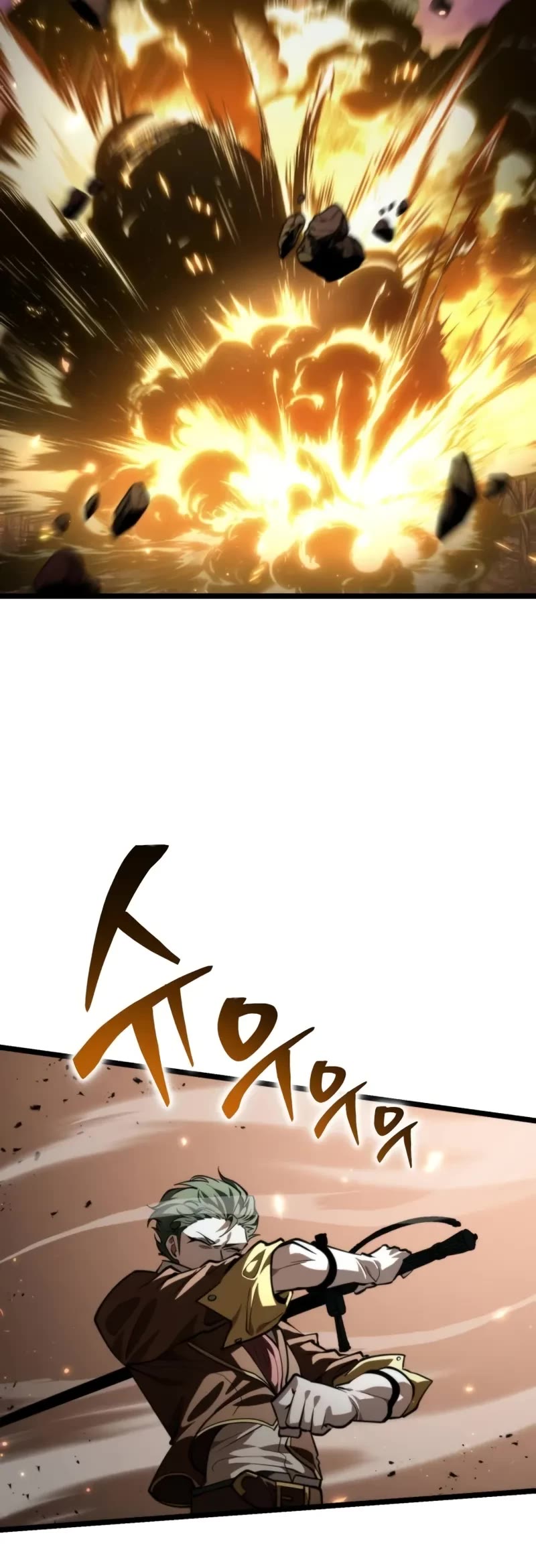 Reincarnator Chapter 91 page 15 - Chapter 91