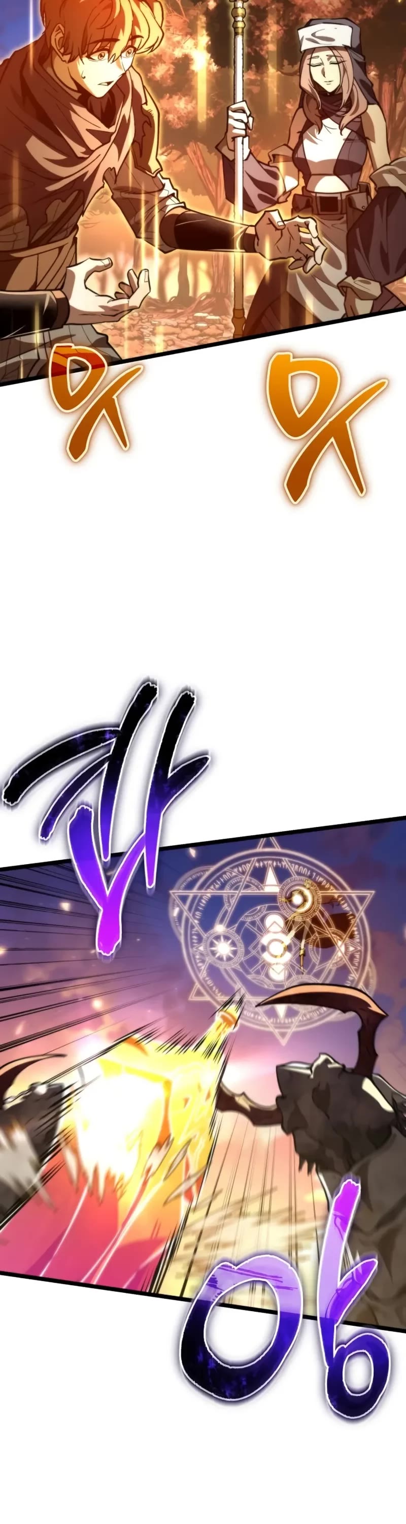 Reincarnator Chapter 91 page 33 - Chapter 91