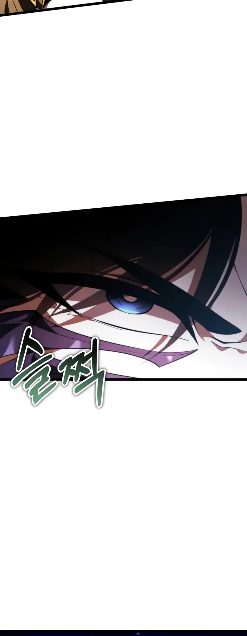 Reincarnator Chapter 91 page 60 - Chapter 91