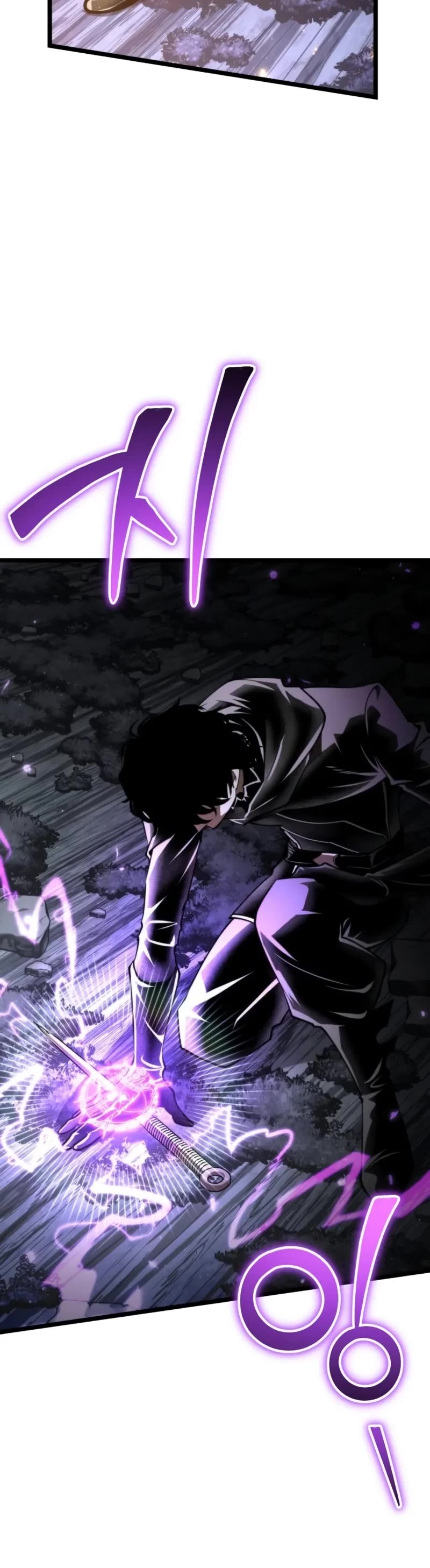 Reincarnator Chapter 91 page 65 - Chapter 91