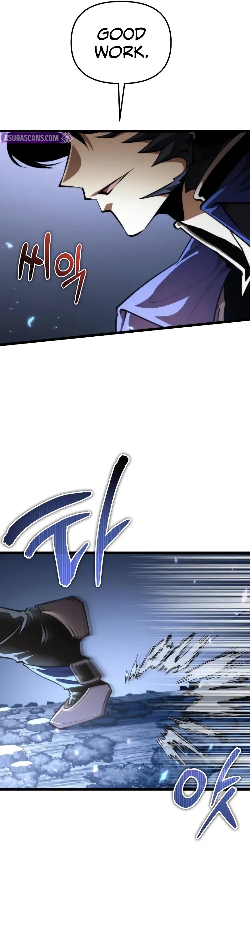 Reincarnator Chapter 92 page 17 - Chapter 92