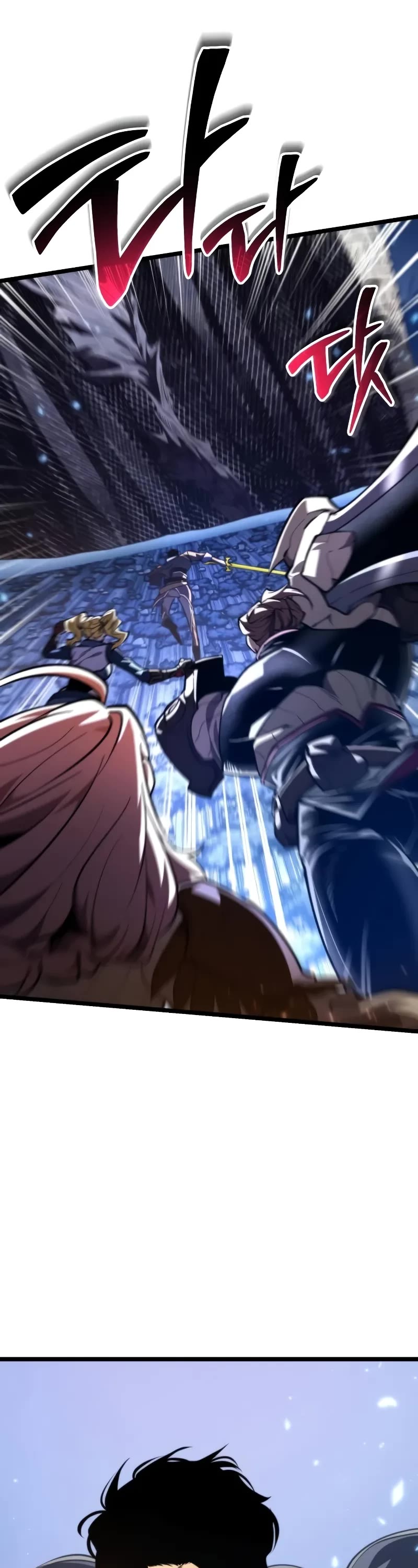 Reincarnator Chapter 92 page 18 - Chapter 92