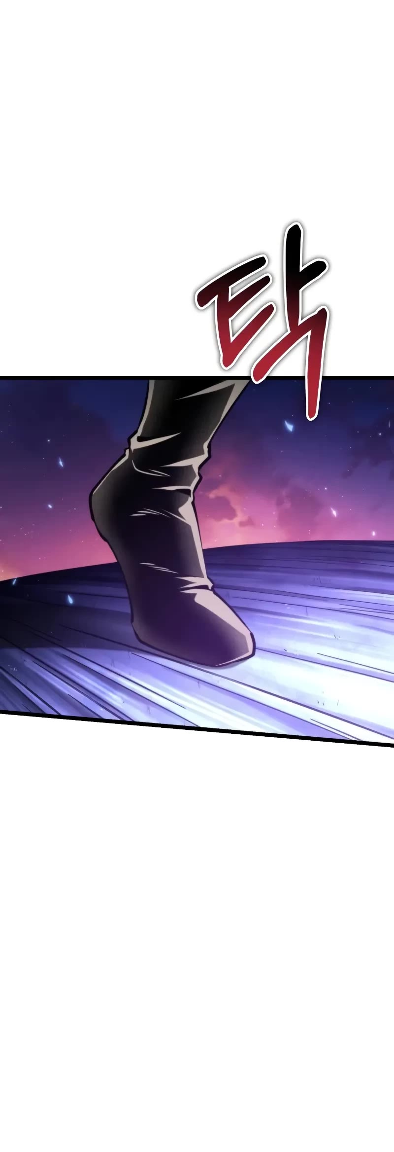 Reincarnator Chapter 92 page 25 - Chapter 92
