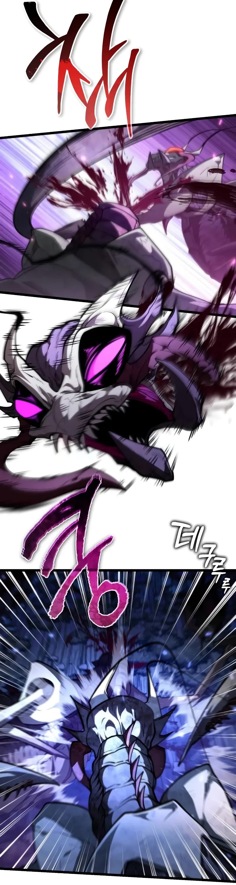 Reincarnator Chapter 92 page 8 - Chapter 92