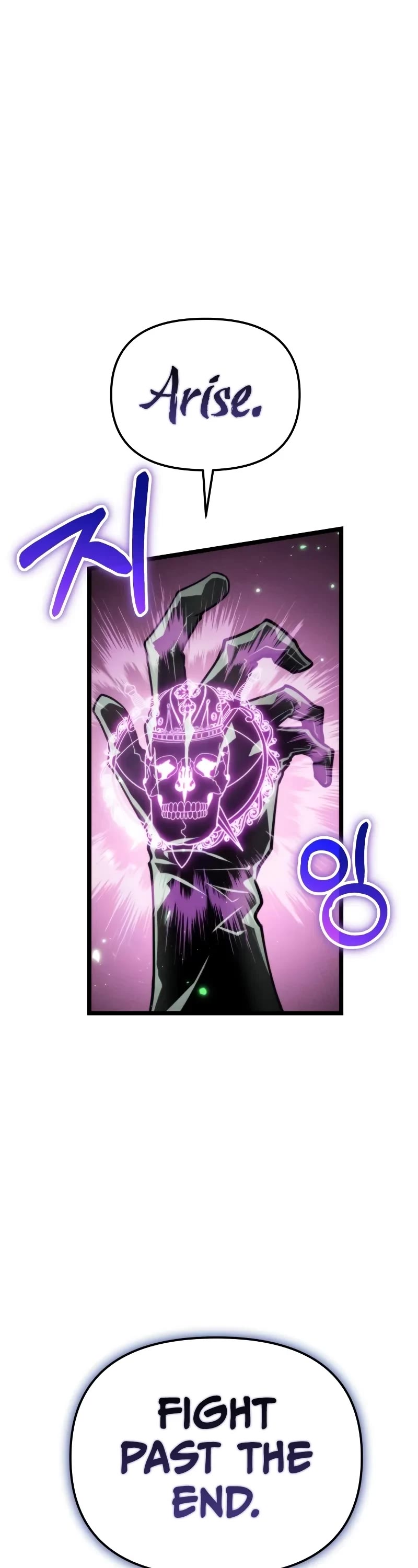 Reincarnator Chapter 92 page 9 - Chapter 92