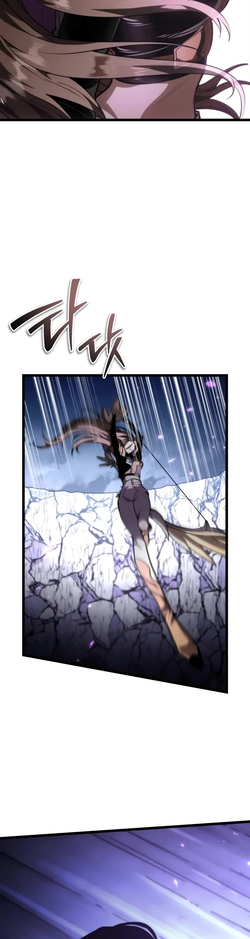 Reincarnator Chapter 93 page 14 - Chapter 93