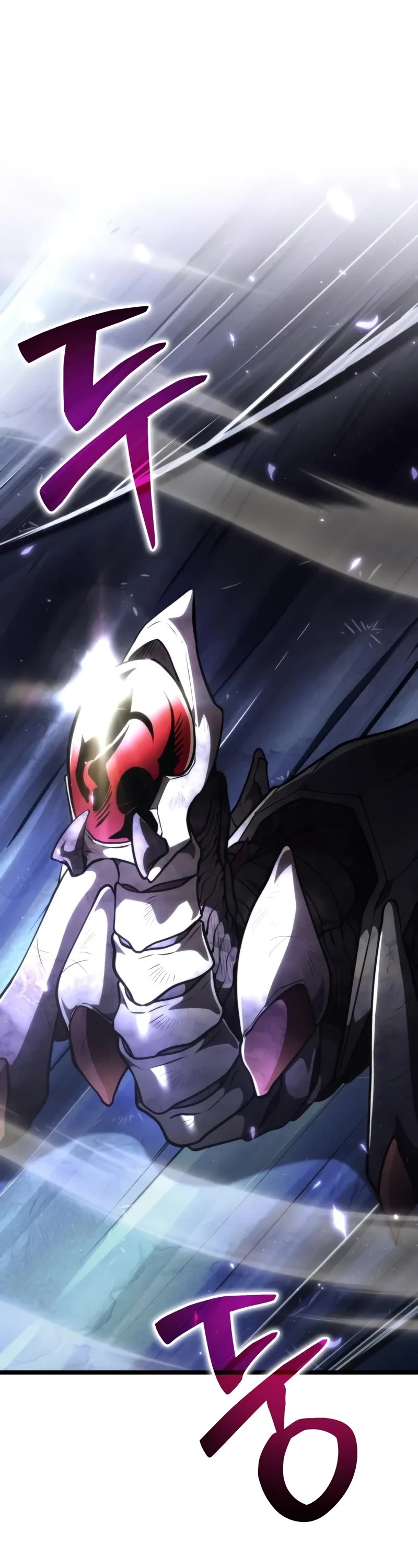 Reincarnator Chapter 93 page 19 - Chapter 93
