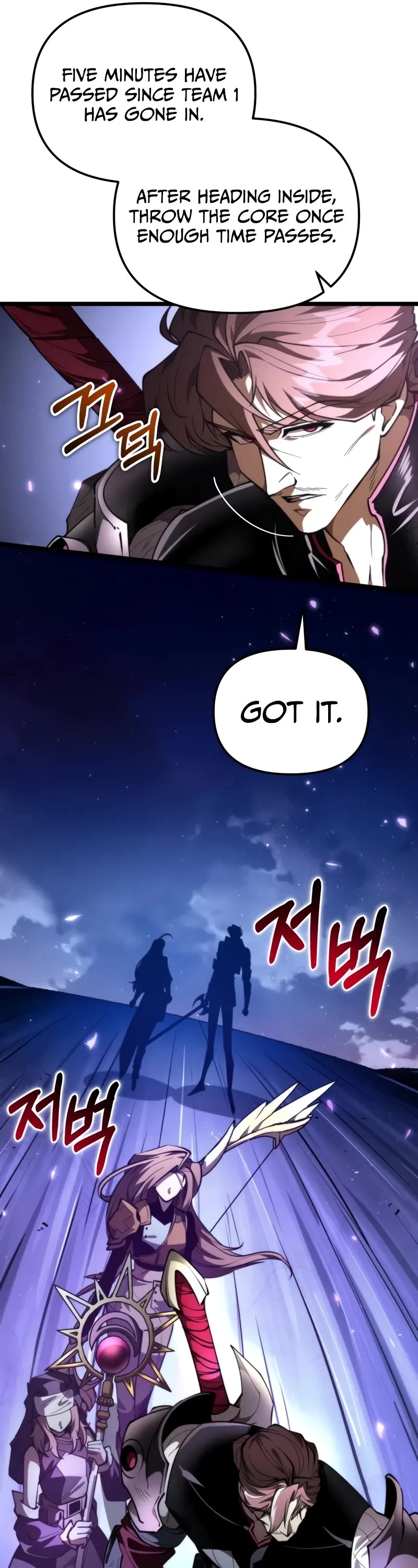 Reincarnator Chapter 93 page 7 - Chapter 93