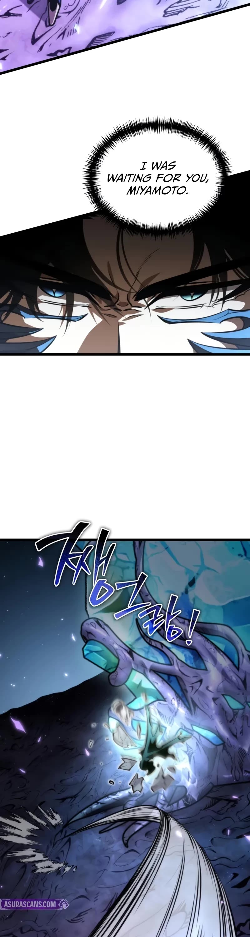 Reincarnator Chapter 94 page 27 - Chapter 94