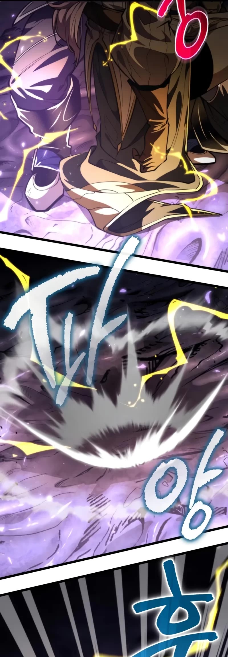 Reincarnator Chapter 94 page 48 - Chapter 94