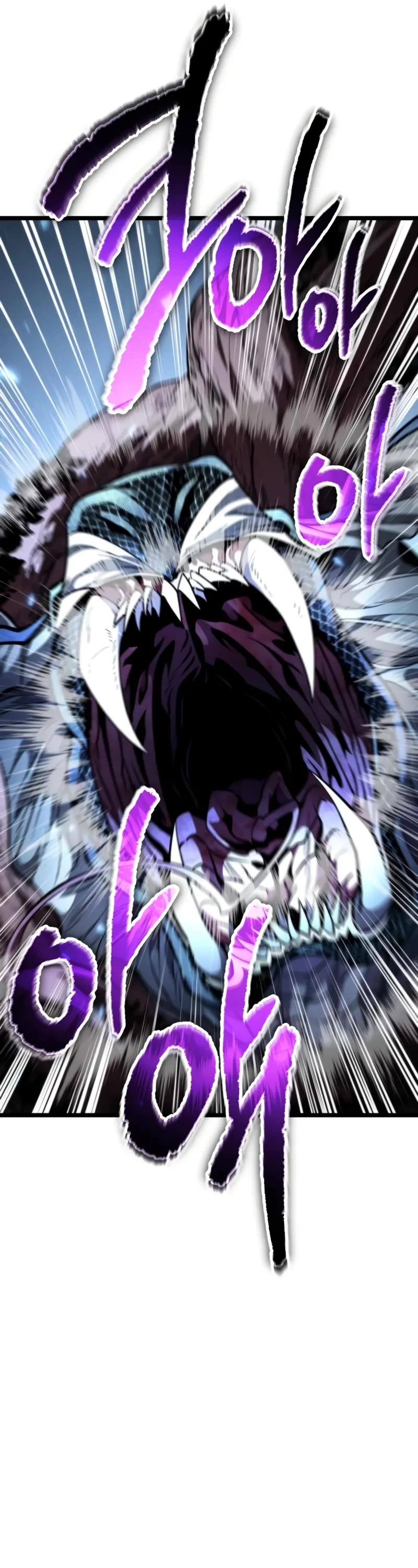 Reincarnator Chapter 94 page 60 - Chapter 94