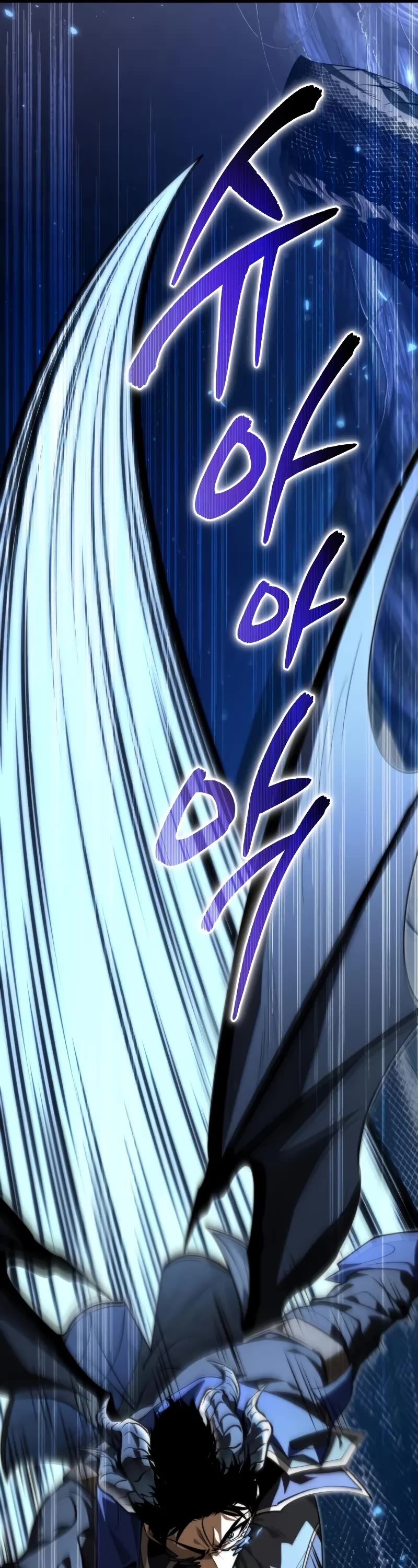 Reincarnator Chapter 95 page 25 - Chapter 95