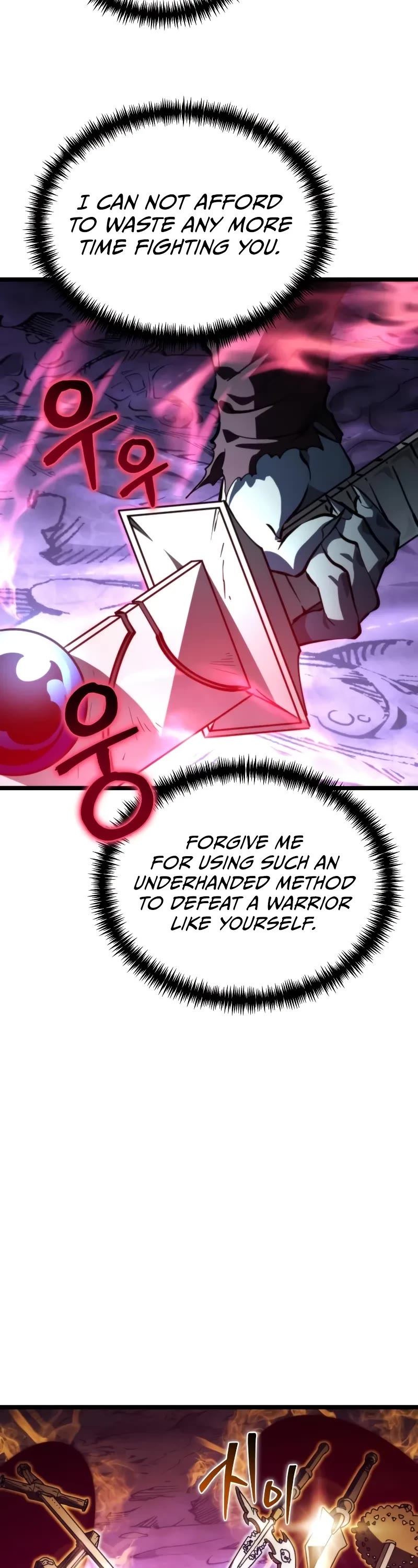 Reincarnator Chapter 95 page 62 - Chapter 95