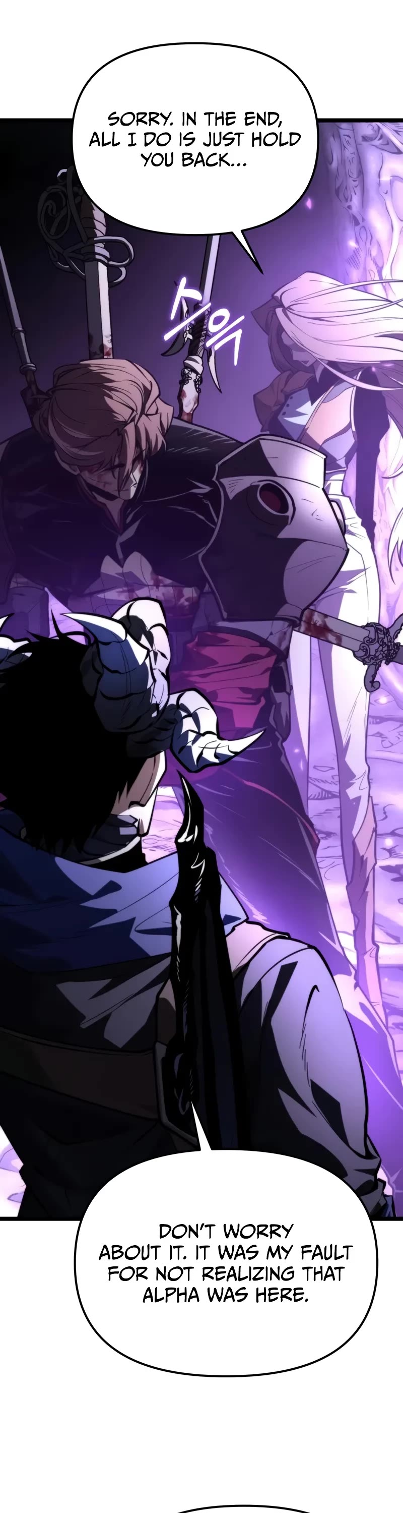 Reincarnator Chapter 96 page 17 - Chapter 96