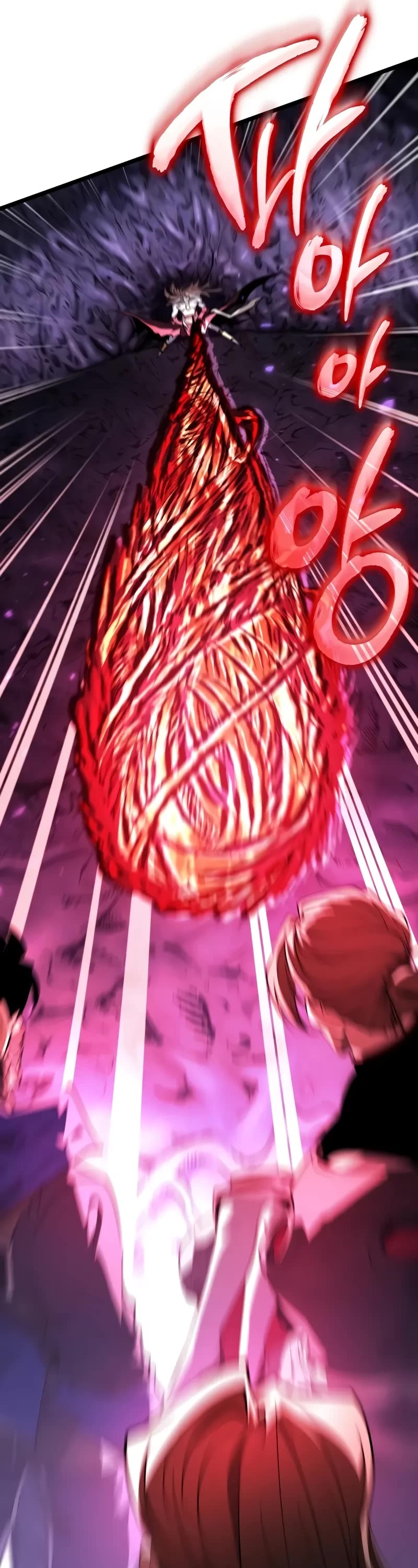 Reincarnator Chapter 96 page 24 - Chapter 96