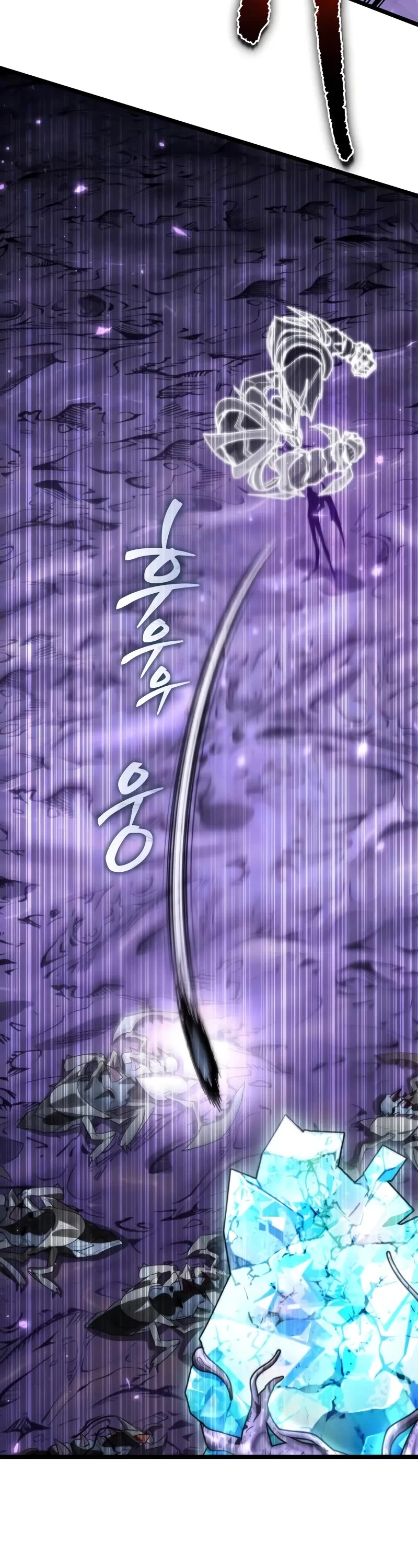 Reincarnator Chapter 96 page 52 - Chapter 96