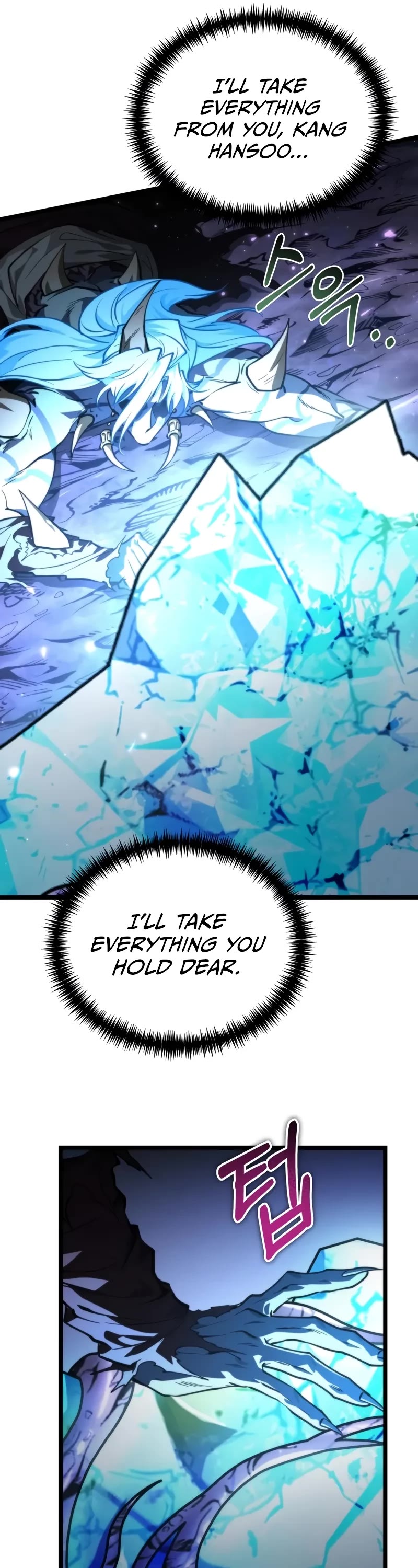 Reincarnator Chapter 96 page 60 - Chapter 96