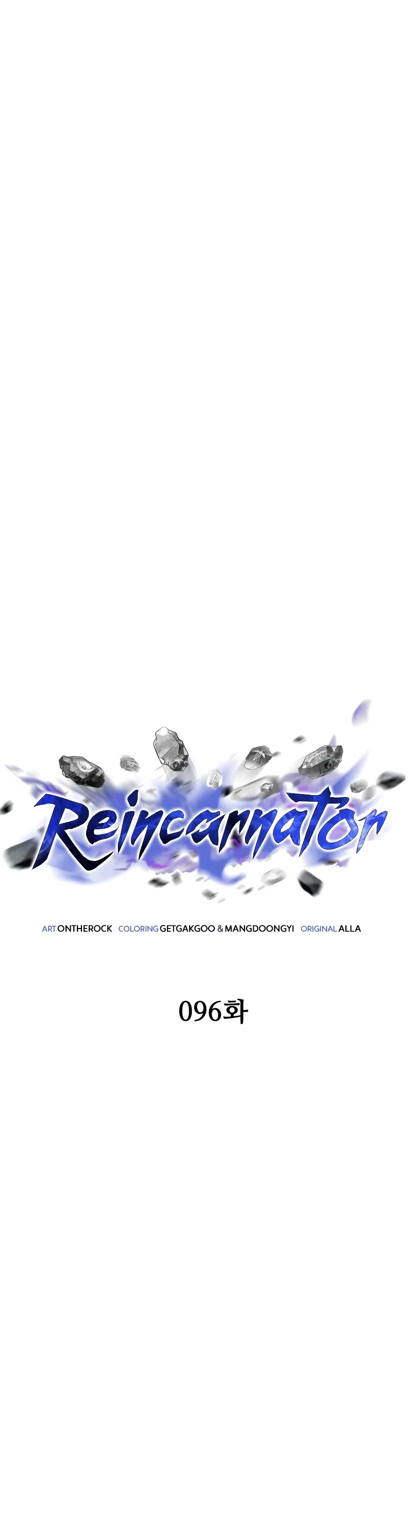 Reincarnator Chapter 96 page 9 - Chapter 96