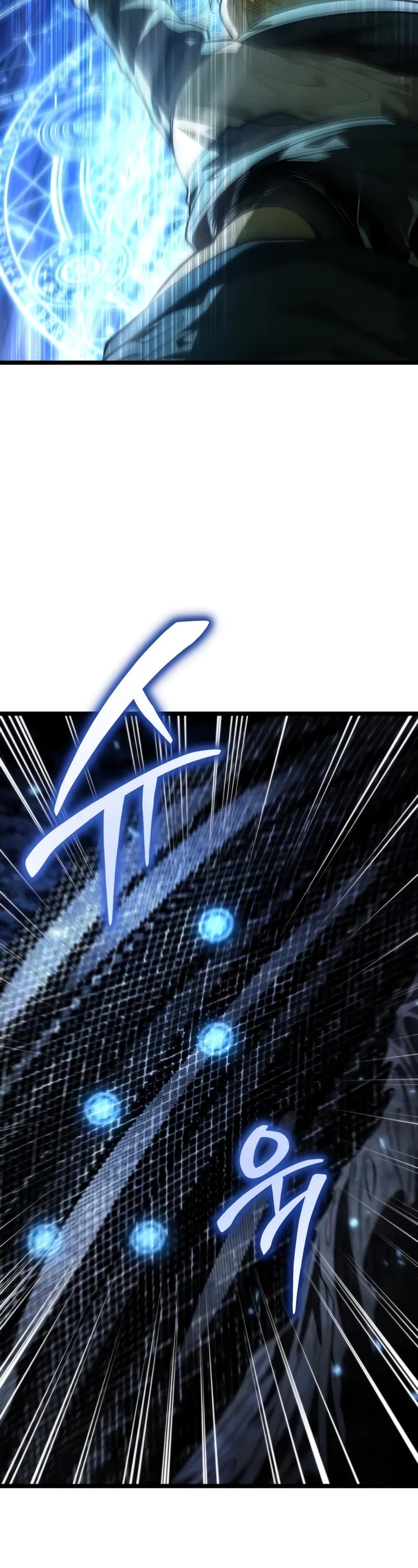 Reincarnator Chapter 97 page 16 - Chapter 97