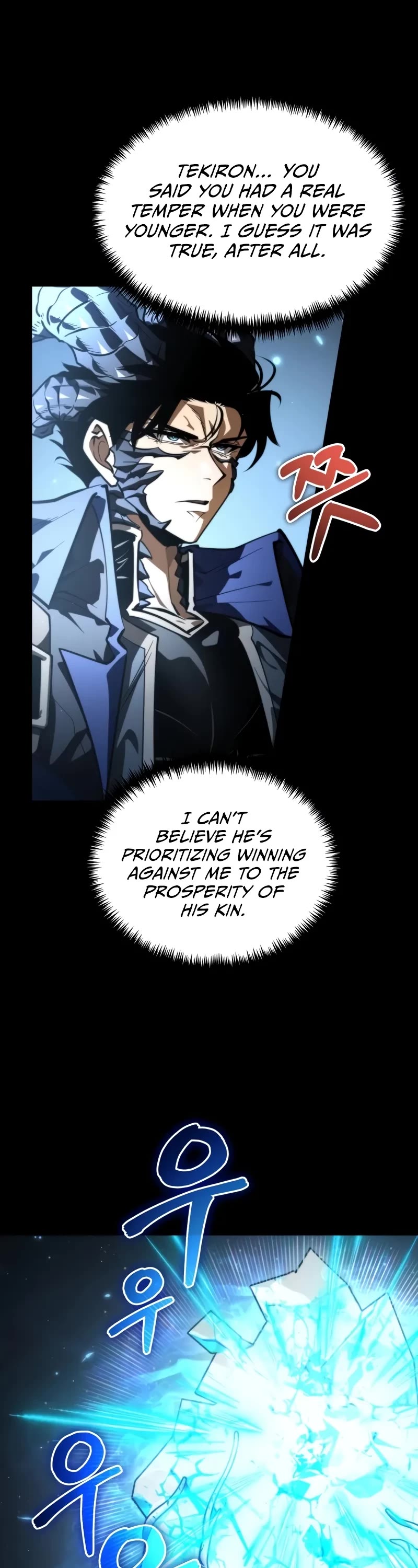 Reincarnator Chapter 97 page 3 - Chapter 97