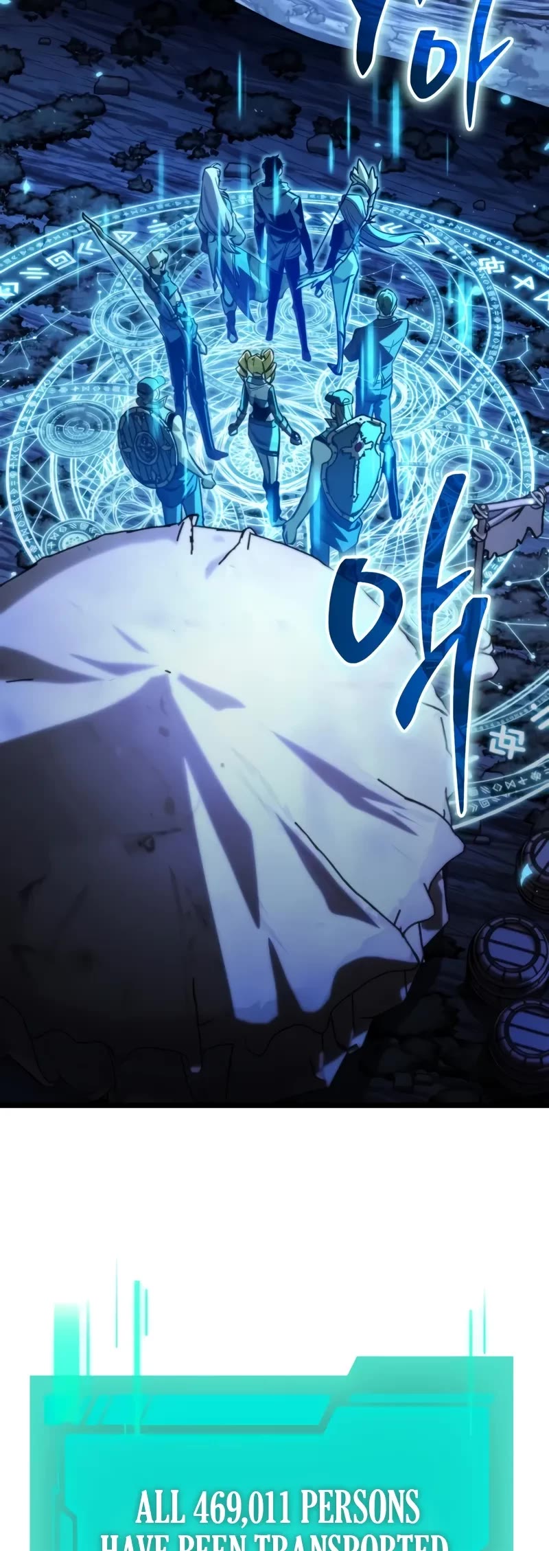 Reincarnator Chapter 97 page 60 - Chapter 97