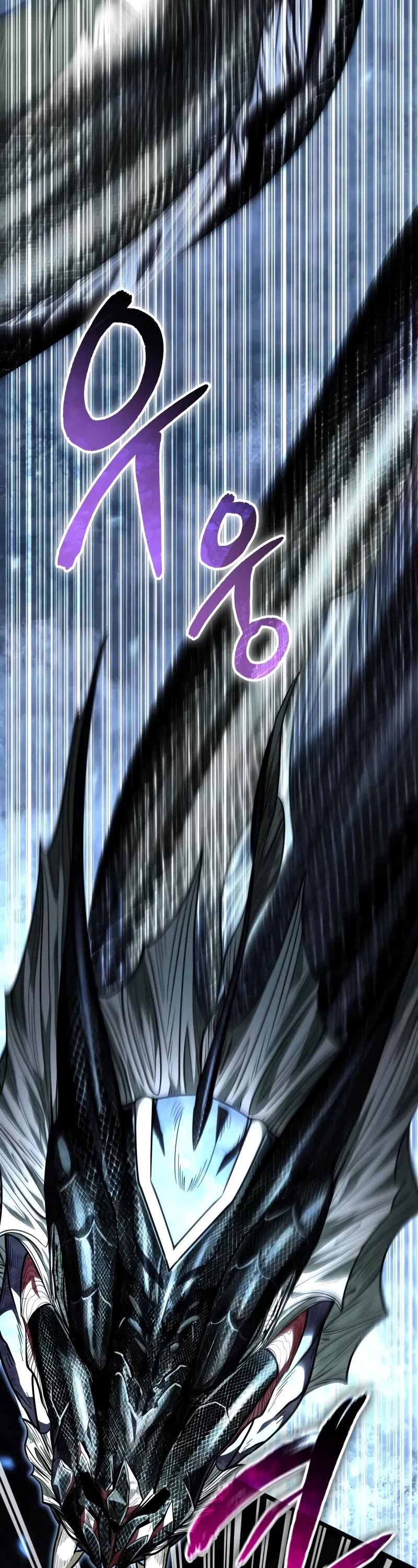 Reincarnator Chapter 98 page 27 - Chapter 98