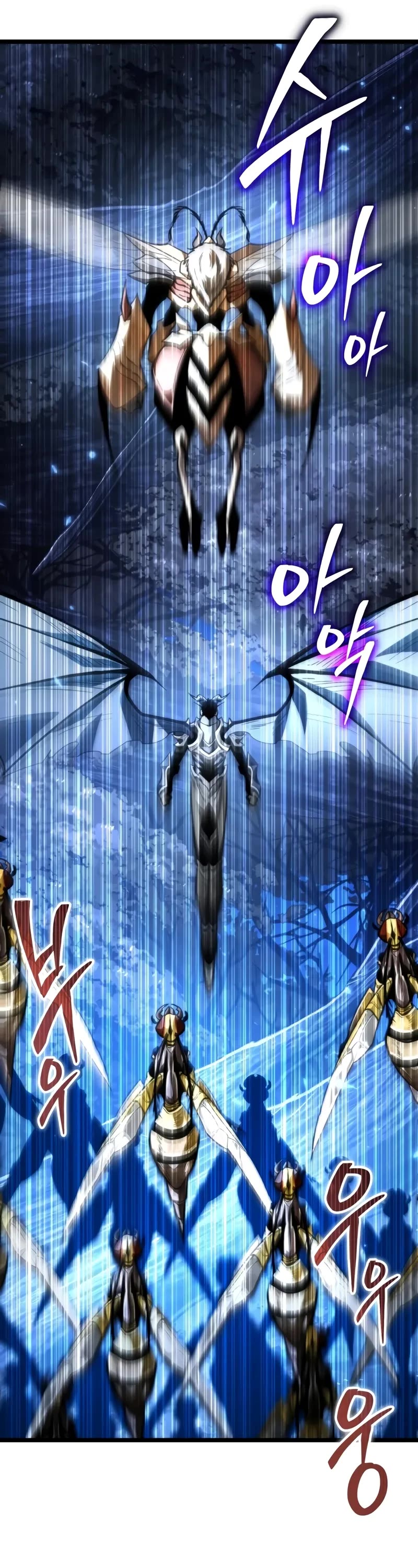Reincarnator Chapter 98 page 46 - Chapter 98
