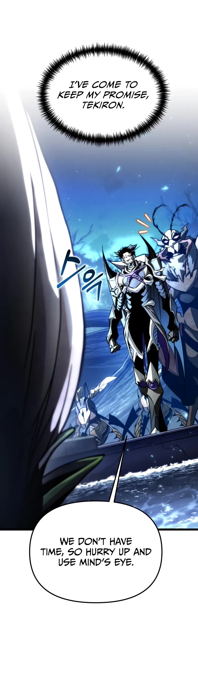 Reincarnator Chapter 98 page 50 - Chapter 98