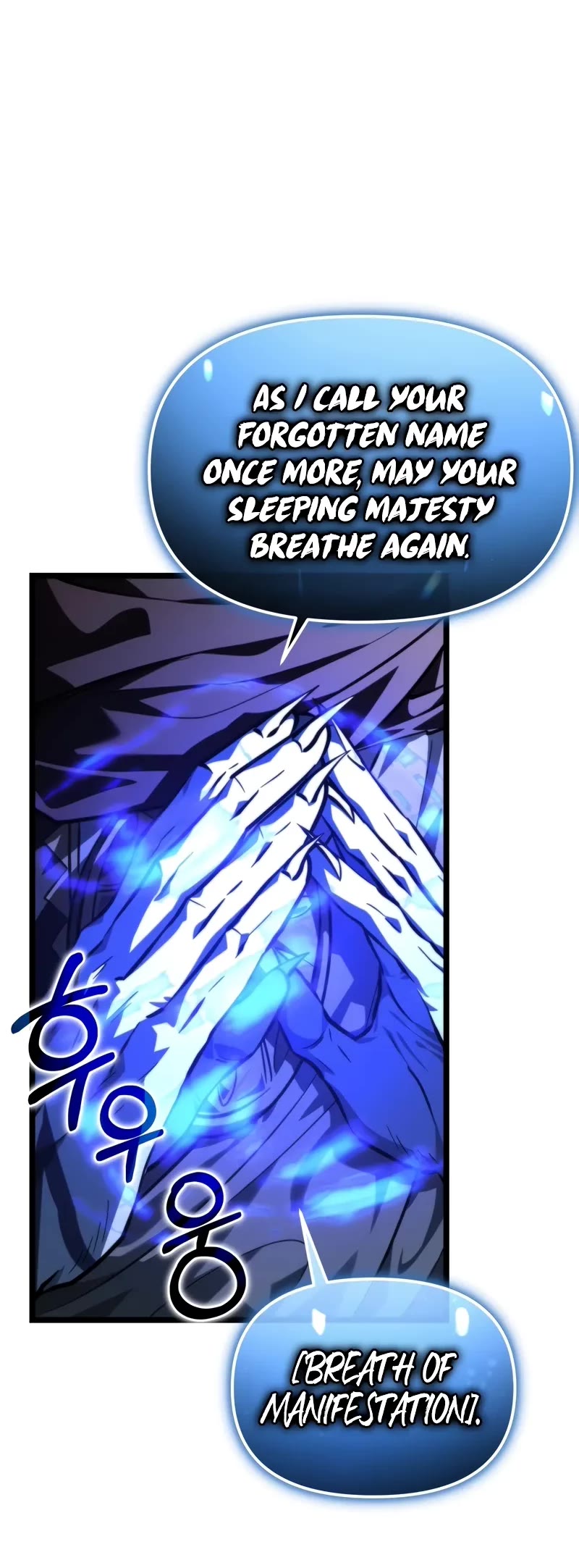 Reincarnator Chapter 99 page 10 - Chapter 99
