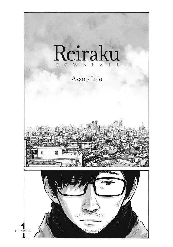 Reiraku Chapter 1 page 12 - Chapter 1