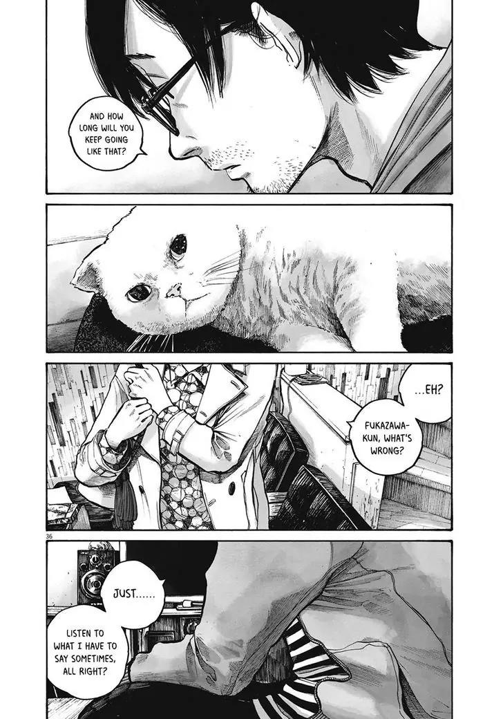 Reiraku Chapter 1 page 41 - Chapter 1