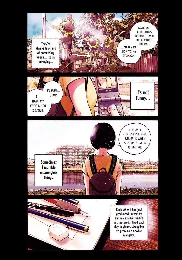 Reiraku Chapter 1 page 8 - Chapter 1