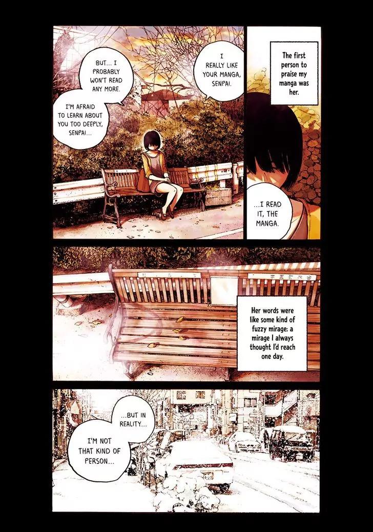 Reiraku Chapter 1 page 9 - Chapter 1